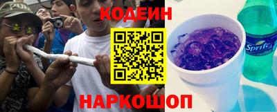 ПСИЛОЦИБИНОВЫЕ ГРИБЫ Абакан