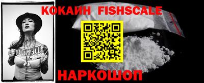 кристаллы Азнакаево