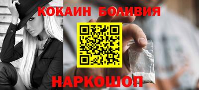 кристаллы Азнакаево