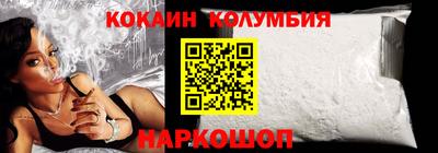 кристаллы Азнакаево