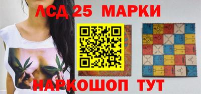 наркотики Абинск