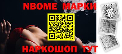 ПСИЛОЦИБИНОВЫЕ ГРИБЫ Абакан
