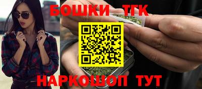 кристаллы Азнакаево