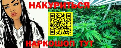 ПСИЛОЦИБИНОВЫЕ ГРИБЫ Абакан
