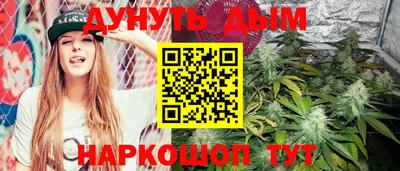 ПСИЛОЦИБИНОВЫЕ ГРИБЫ Абакан