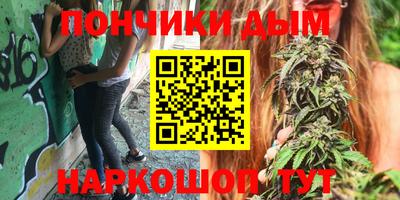 наркотики Абинск