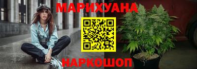 наркотики Абинск