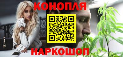 ПСИЛОЦИБИНОВЫЕ ГРИБЫ Абакан