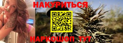 ПСИЛОЦИБИНОВЫЕ ГРИБЫ Абакан