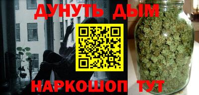 ПСИЛОЦИБИНОВЫЕ ГРИБЫ Абакан