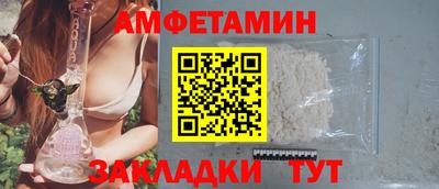ПСИЛОЦИБИНОВЫЕ ГРИБЫ Абакан