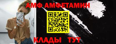 наркотики Абинск