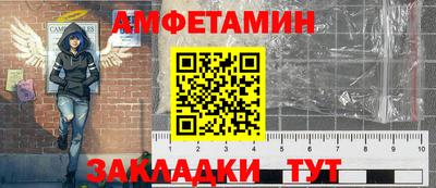 ПСИЛОЦИБИНОВЫЕ ГРИБЫ Абакан