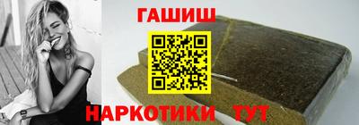 кристаллы Азнакаево