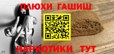 кристаллы Азнакаево