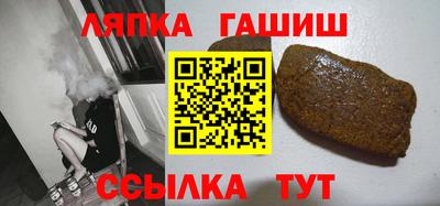 наркотики Абинск
