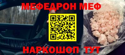 ПСИЛОЦИБИНОВЫЕ ГРИБЫ Абакан